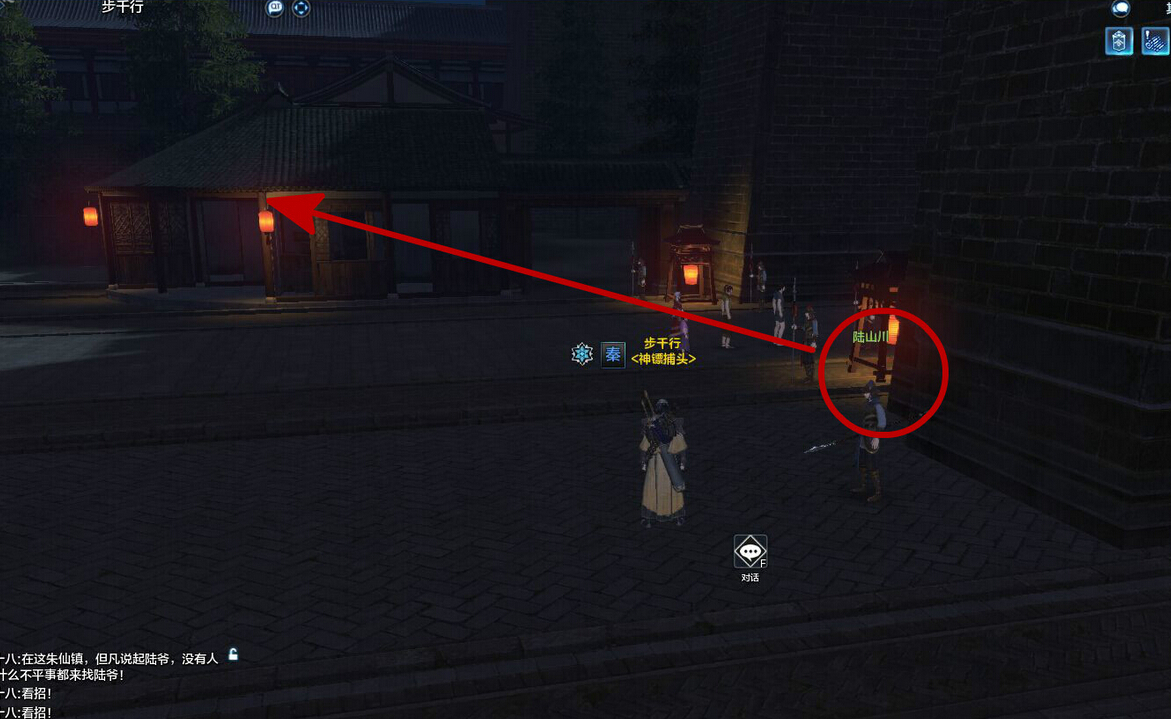 天刀ol 天涯明月刀ol 天刀開封試煉 天刀ol官網 天刀olbug