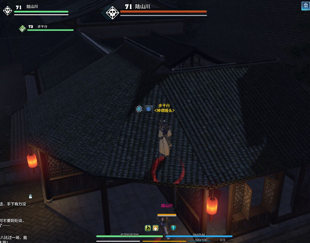 天刀ol 天涯明月刀ol 天刀開封試煉 天刀ol官網 天刀olbug