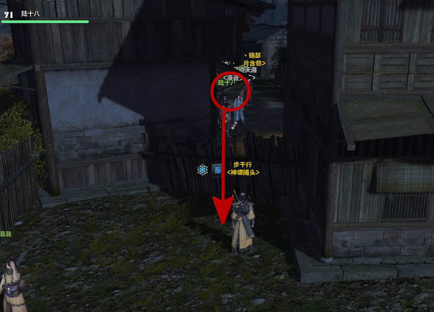 天刀ol 天涯明月刀ol 天刀開封試煉 天刀ol官網 天刀olbug