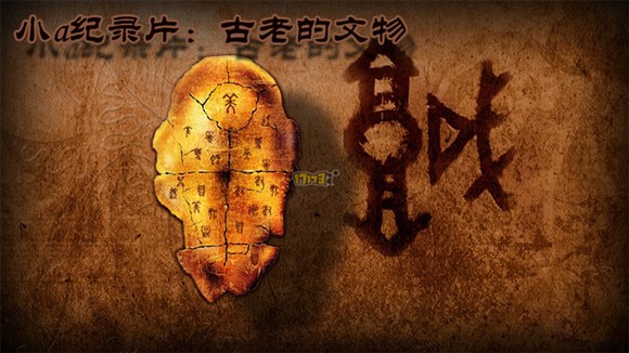 dnf那些絕版神器與消失的NPC的故事