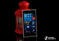 絕對好手感 港版諾基亞1520僅售1999元