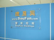 傳蘋(píng)果明年為iPhone或iPad換用OLED顯示面板