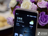 頂尖旗艦配置 中興Axon天機報價2699元