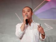 天津男子自學(xué)黑客技術(shù)攻擊網(wǎng)站 充值4毛變6萬(wàn)