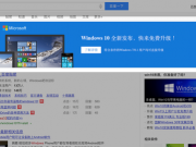 國內互聯網人才碩士及以上學歷占比近50%：你拖后腿了嗎？