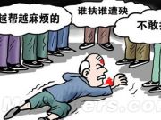 “Lol”的陣亡和“笑臉”新勢力的崛起