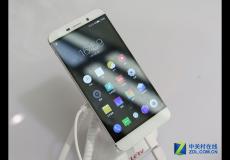 樂視完整生態 樂視超級手機1 Pro報2199