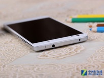 指紋+全網(wǎng)通 華為榮耀7商家報價2740元 