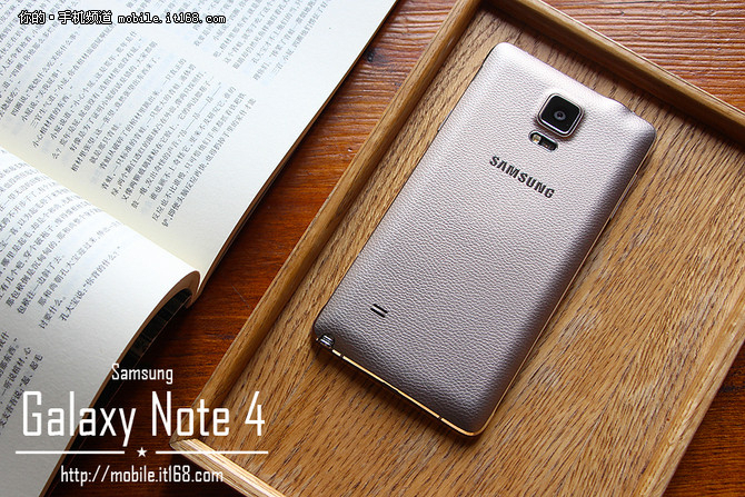 與小米Note幾乎同價 三星Note4僅3070元