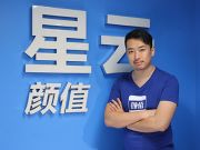 你想過沒：為什么有些網址面不加www？