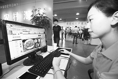 電子商務讓農村物流更通暢