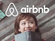 騰訊正式上線朋友圈廣告官方網(wǎng)站