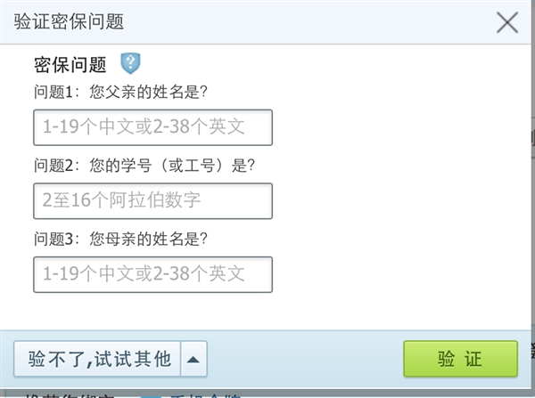 前方高能:?jiǎn)紊硗羟f(wàn)別進(jìn)來(lái)喲
