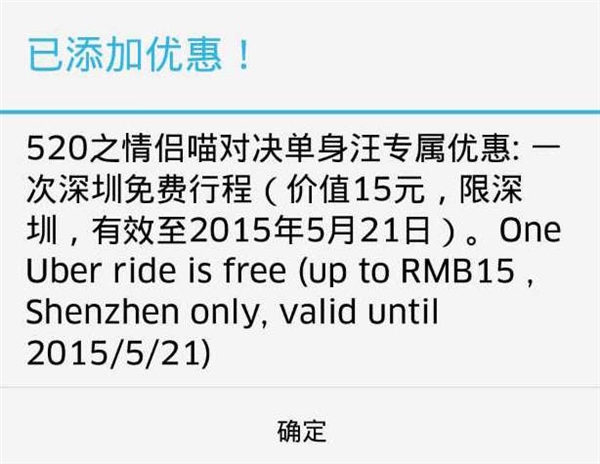 前方高能:?jiǎn)紊硗羟f(wàn)別進(jìn)來(lái)喲