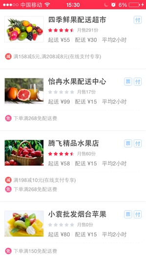 前方高能:?jiǎn)紊硗羟f(wàn)別進(jìn)來(lái)喲