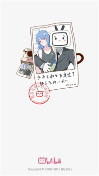 前方高能:?jiǎn)紊硗羟f(wàn)別進(jìn)來(lái)喲