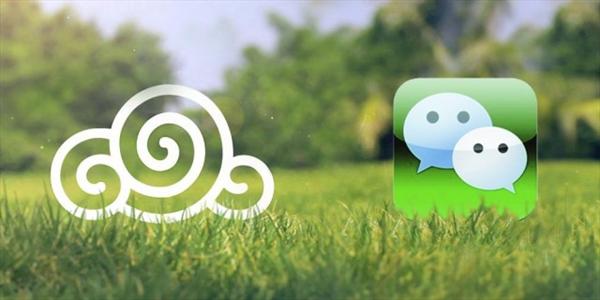 利用愛奇藝vip會員為微信公眾號增粉的案例