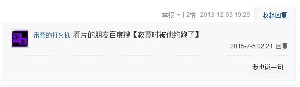 貼吧推廣 網(wǎng)站引流 網(wǎng)站優(yōu)化 網(wǎng)站推廣