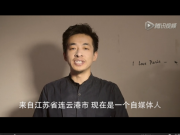 天涯跳轉(zhuǎn)操作cpa項(xiàng)目實(shí)操賺錢教程案例