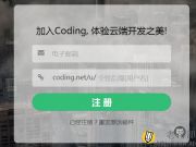 百度競價應該怎么做？