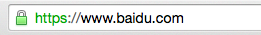 HTTP HTTPS協(xié)議 HTTPS站點(diǎn)