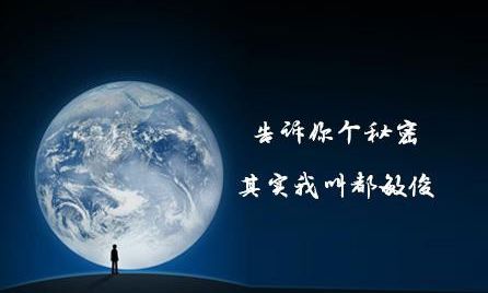 <a href=/tags/29-0.html target=_blank class=infotextkey>微信</a>運(yùn)營(yíng) 微信加粉 微信營(yíng)銷