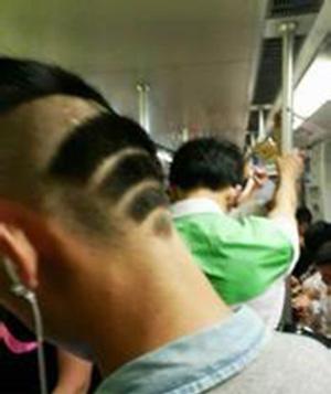 微信運(yùn)營(yíng) 微信加粉 微信營(yíng)銷