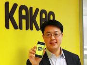 韓國版“微信”Kakao靠全員加持創業感實現扁平化