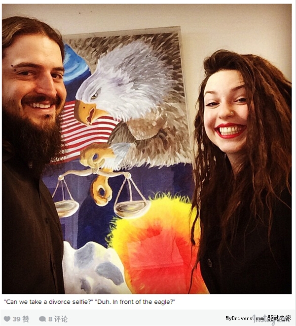 離婚快樂！一對夫婦曬離婚自拍成“網紅”