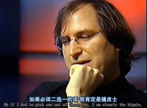 喬布斯：我是嬉皮 不是書呆子