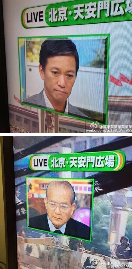 網(wǎng)友評(píng)論中國(guó)閱兵 中國(guó)將裁軍30萬(wàn)