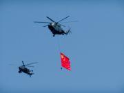 中國概念股周四早盤漲跌互現(xiàn) 藍(lán)汛漲3%