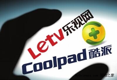 酷派:360一面之詞 堅決拒絕單方面指控