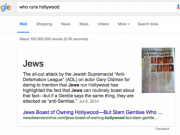 美媒:谷歌聯(lián)想新Logo 現(xiàn)驚人相似 或引領(lǐng)新趨勢