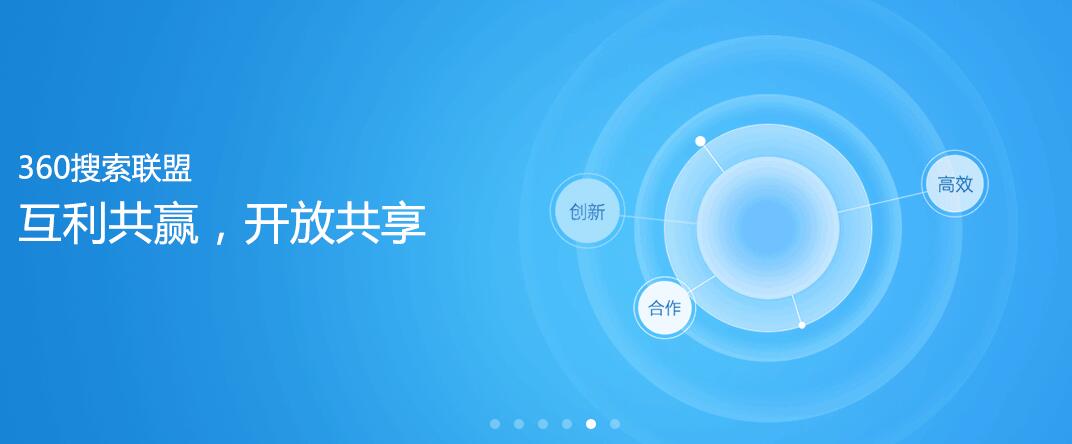 QQ截圖20150914152104