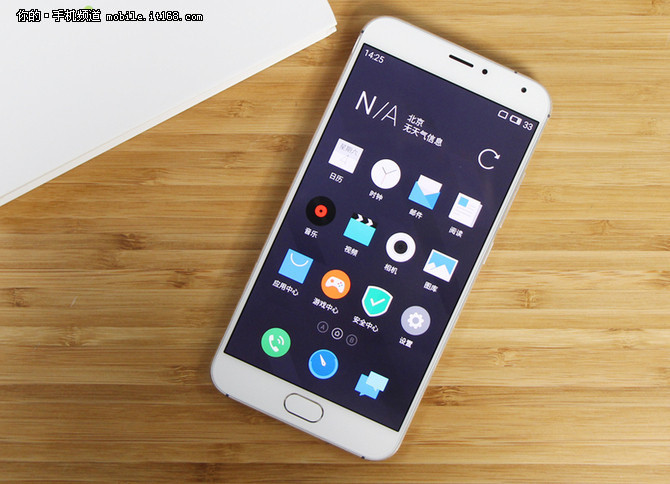 魅族MX5現(xiàn)貨1799元 本周國美銷量TOP10