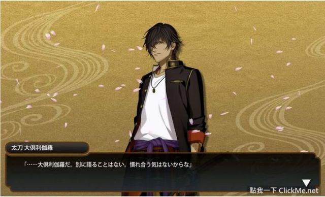 那些年我們一起做過的「中二事跡」!