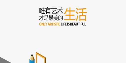 高端網站建設中出現的一些特殊情況