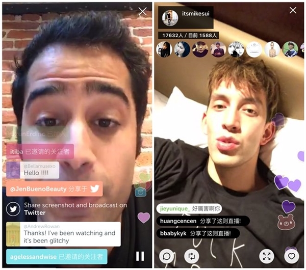王思聰投資的“17”APP火了：性與窺探欲