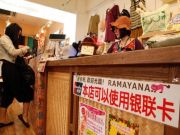 滴滴投印度Ola 保時(shí)捷挑戰(zhàn)特斯拉