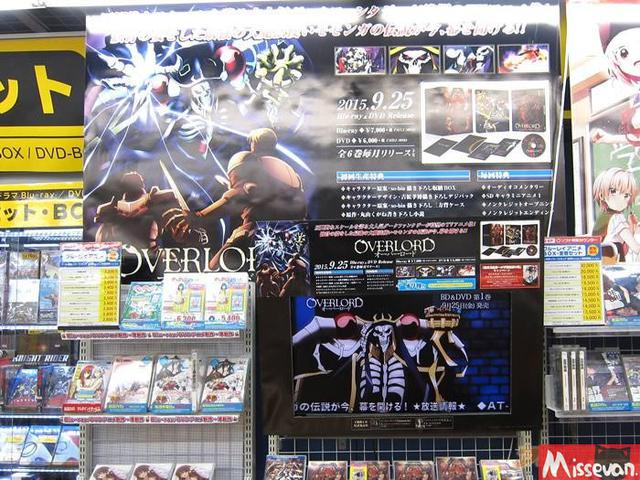 動畫《Overlord》BD第1卷 :絕對支配者降臨