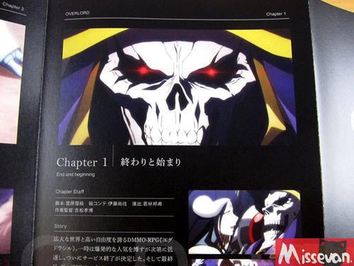 動畫《Overlord》BD第1卷 :絕對支配者降臨
