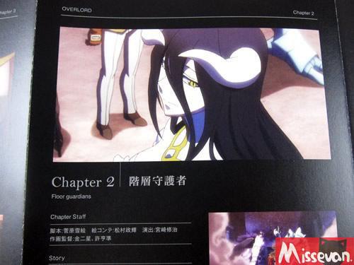 動畫《Overlord》BD第1卷 :絕對支配者降臨
