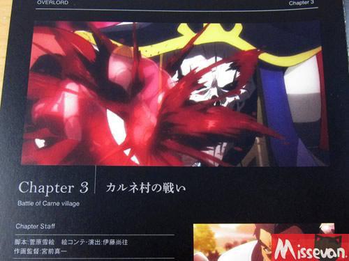 動畫《Overlord》BD第1卷 :絕對支配者降臨