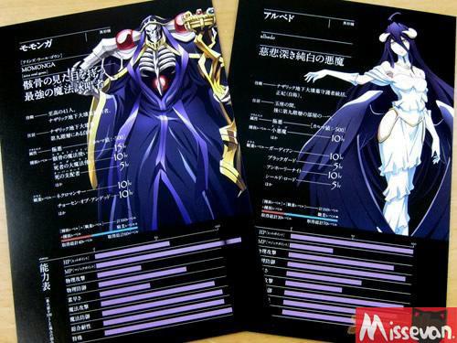 動畫《Overlord》BD第1卷 :絕對支配者降臨