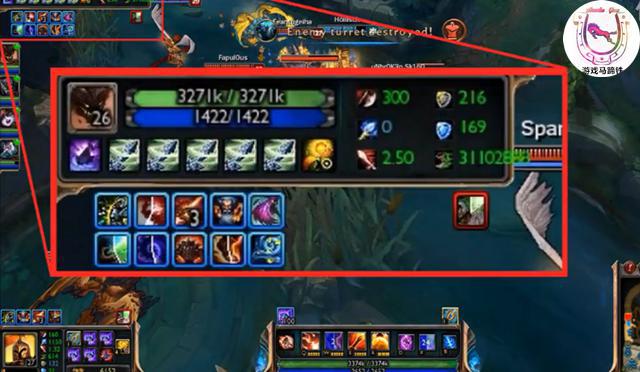 LOL石頭人3000萬移速!嚇尿龍龜人馬