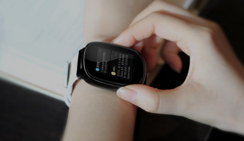 阿里巴巴 支付表 paywatch.com 域名投資