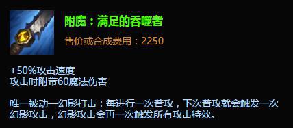 LOL當(dāng)前最逆天的7個(gè)打野英雄，因?yàn)樗麄兌汲隽诉@個(gè)！