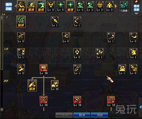 談?wù)凞NF死靈二覺后刷圖加點(diǎn) 技能推薦分析