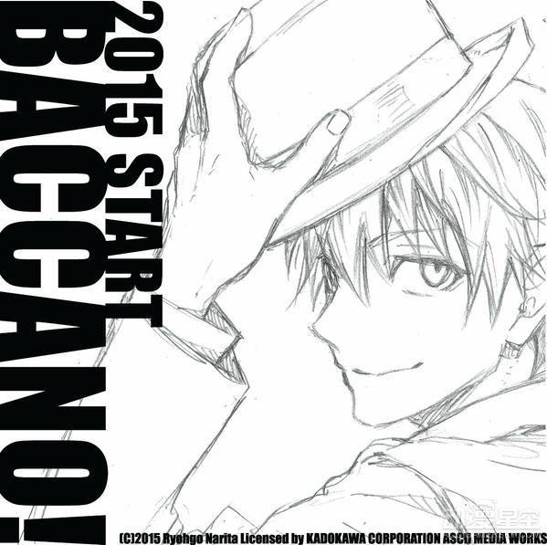 漫畫《永生之酒》連載時(shí)間確定為10月16日